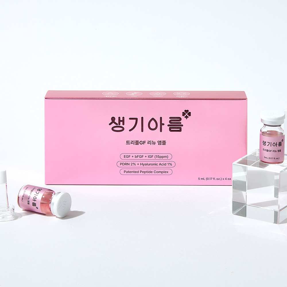 Triple GF 리뉴 앰플