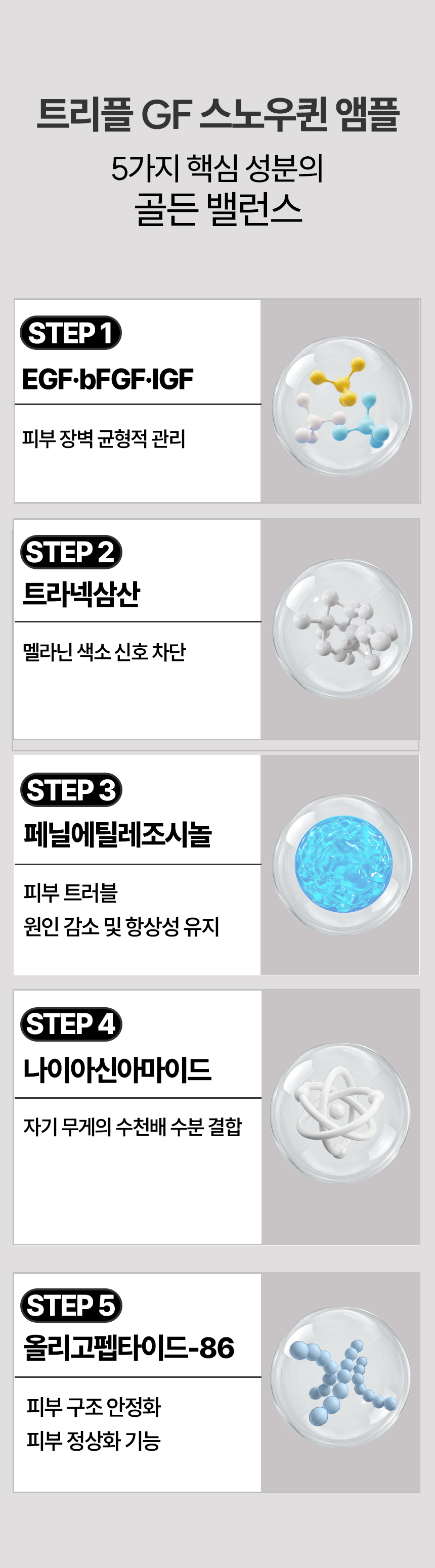 제목없음 스앰 상세 이미지