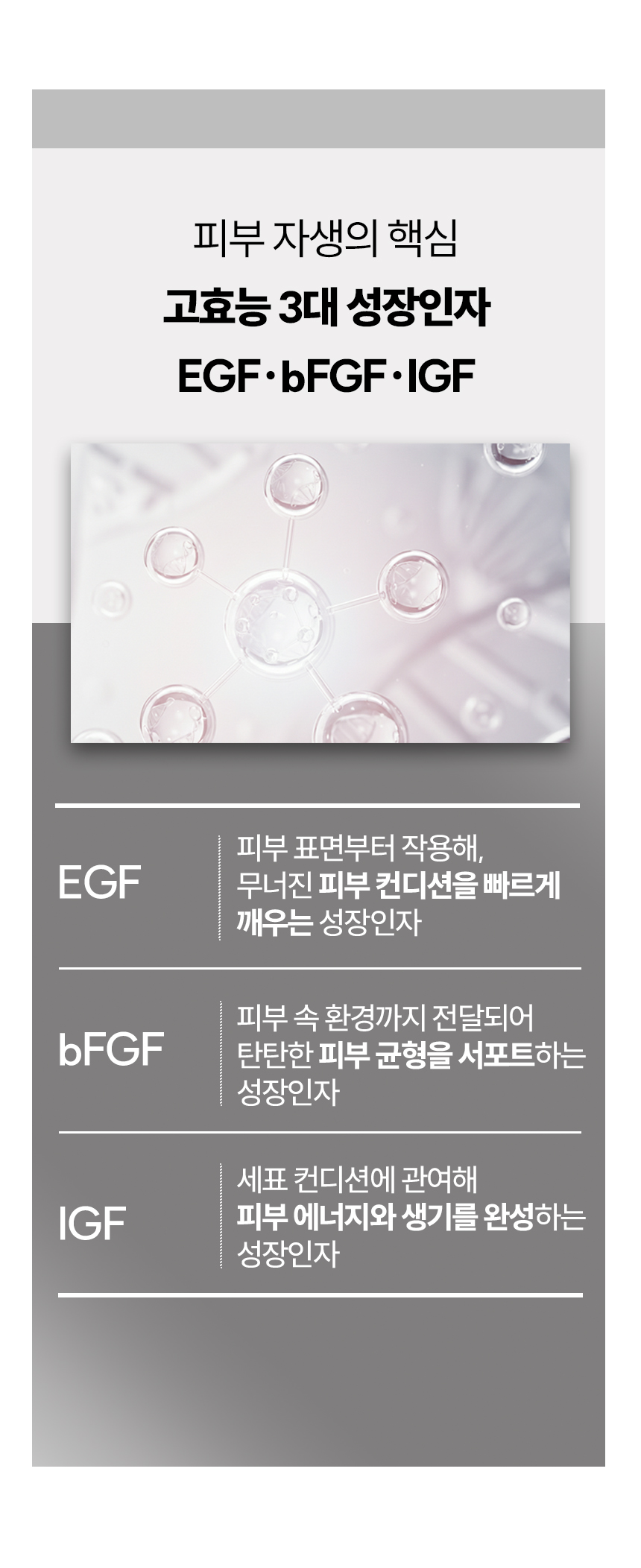 제목없음 스앰 상세 이미지