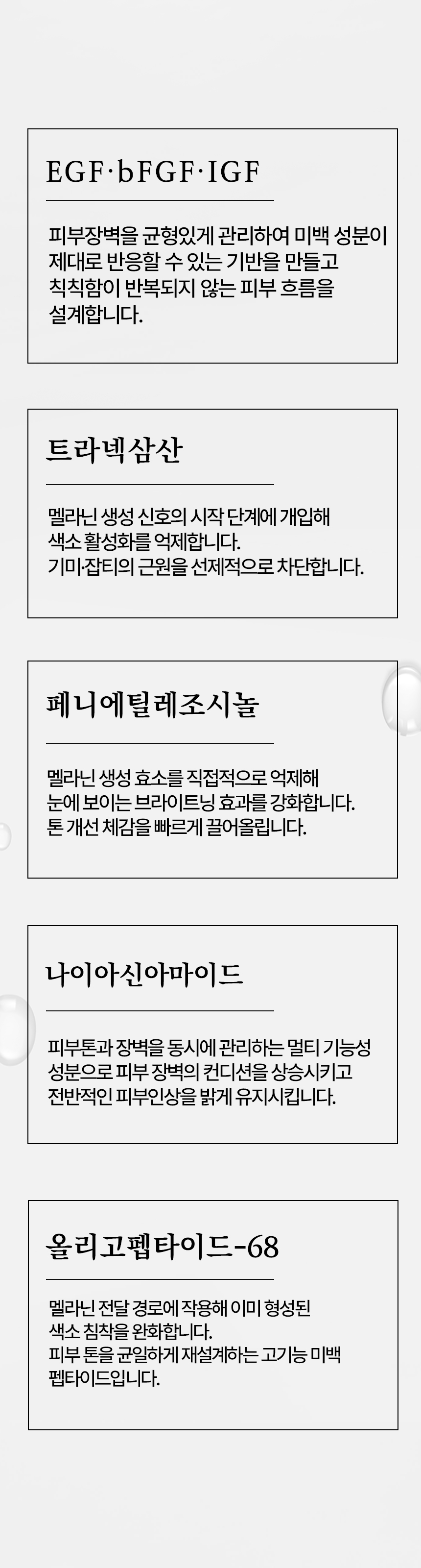 제목없음 스앰 상세 이미지