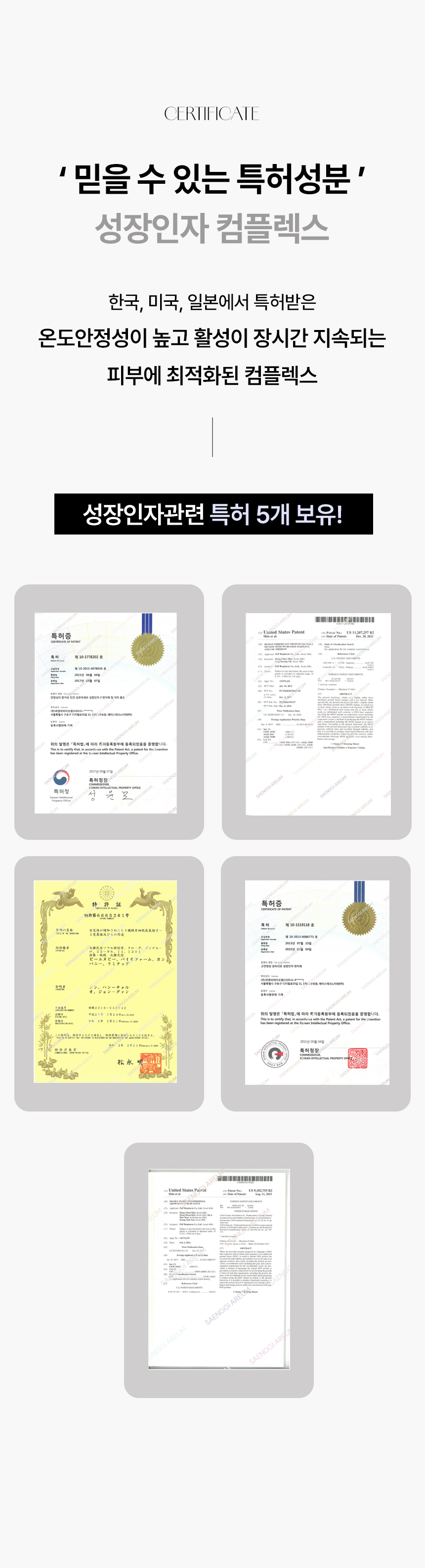 제목없음 스앰 상세 이미지