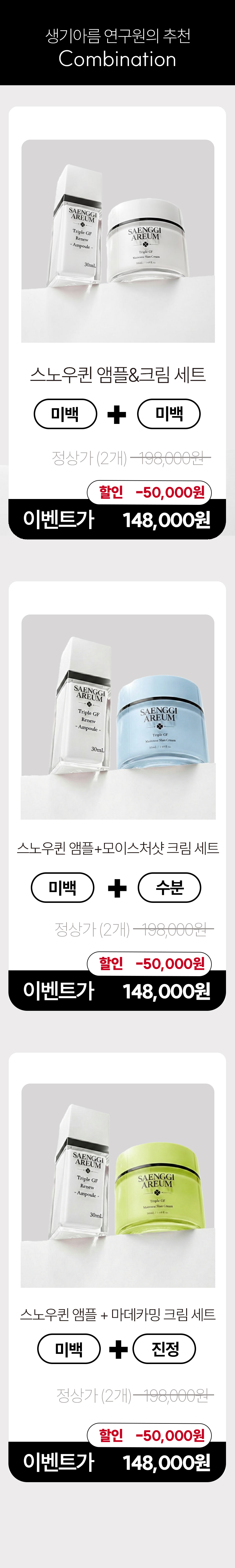 제목없음 스앰 상세 이미지