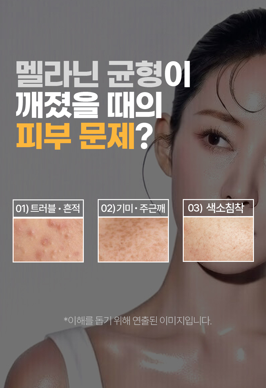 제목없음 스앰 상세 이미지