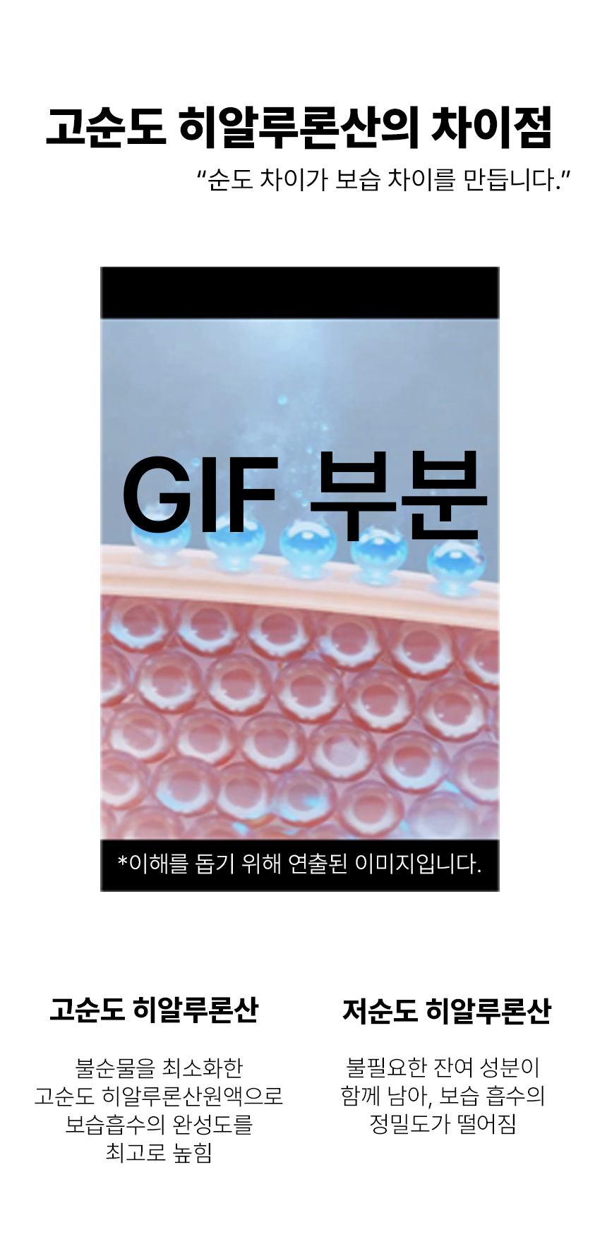 제목없음 모앰 상세 이미지