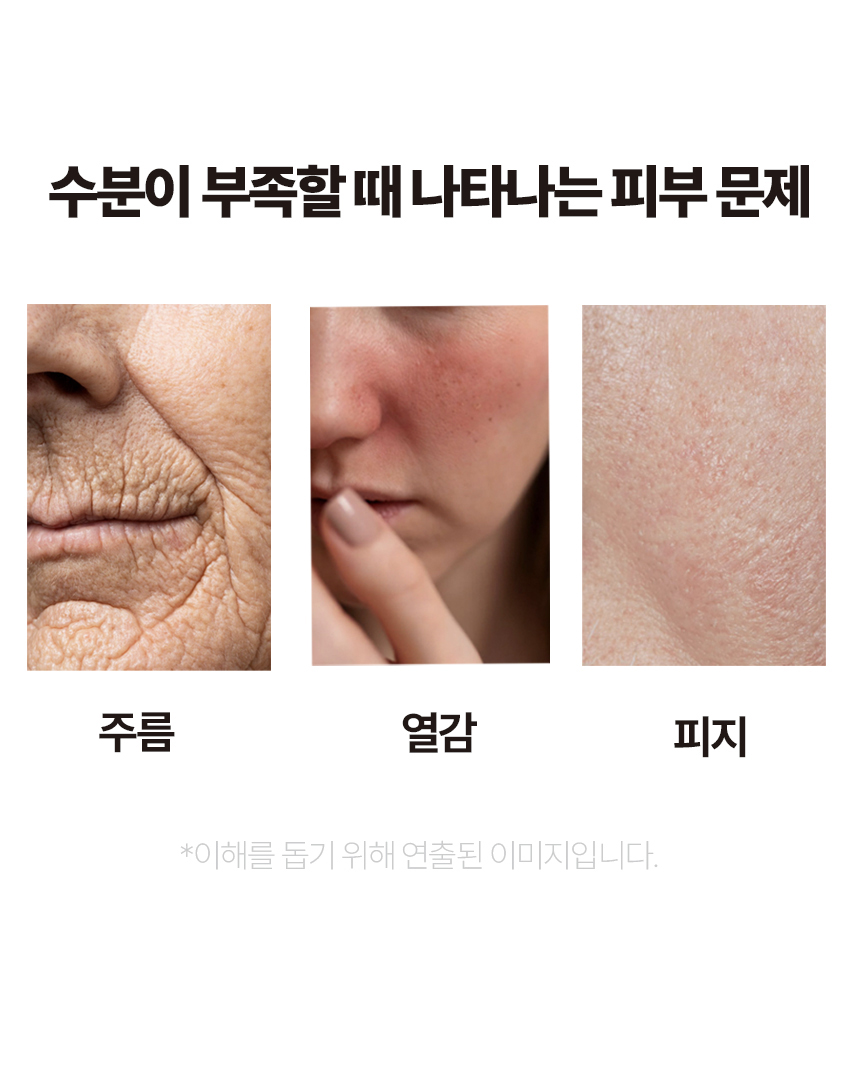 제목없음 모앰 상세 이미지