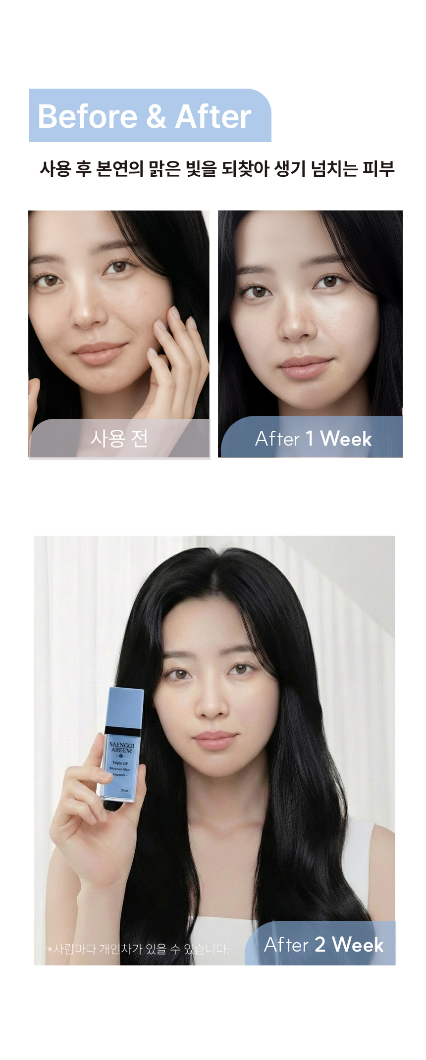 제목없음 모앰 상세 이미지