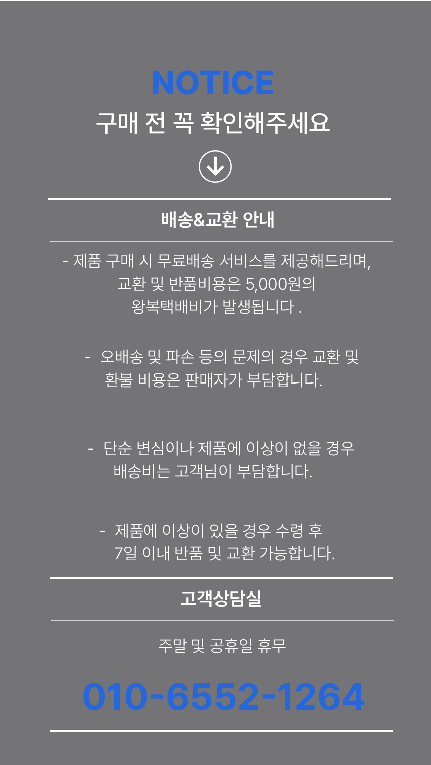 제목없음 모앰 상세 이미지