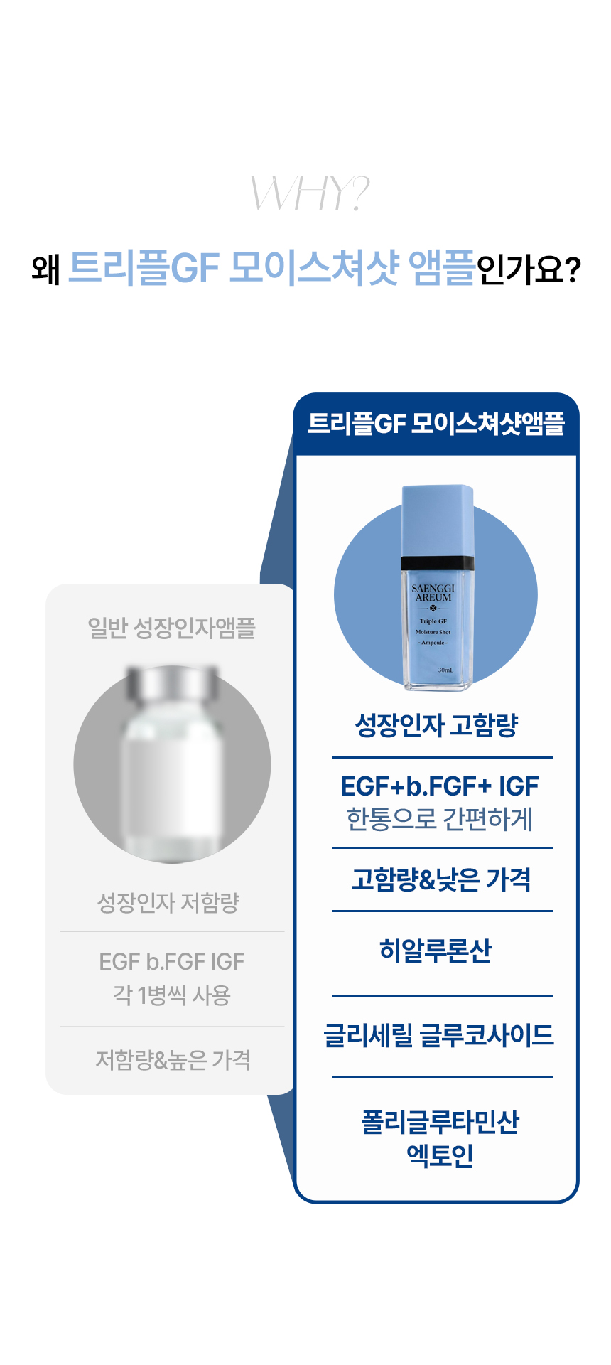 제목없음 모앰 상세 이미지