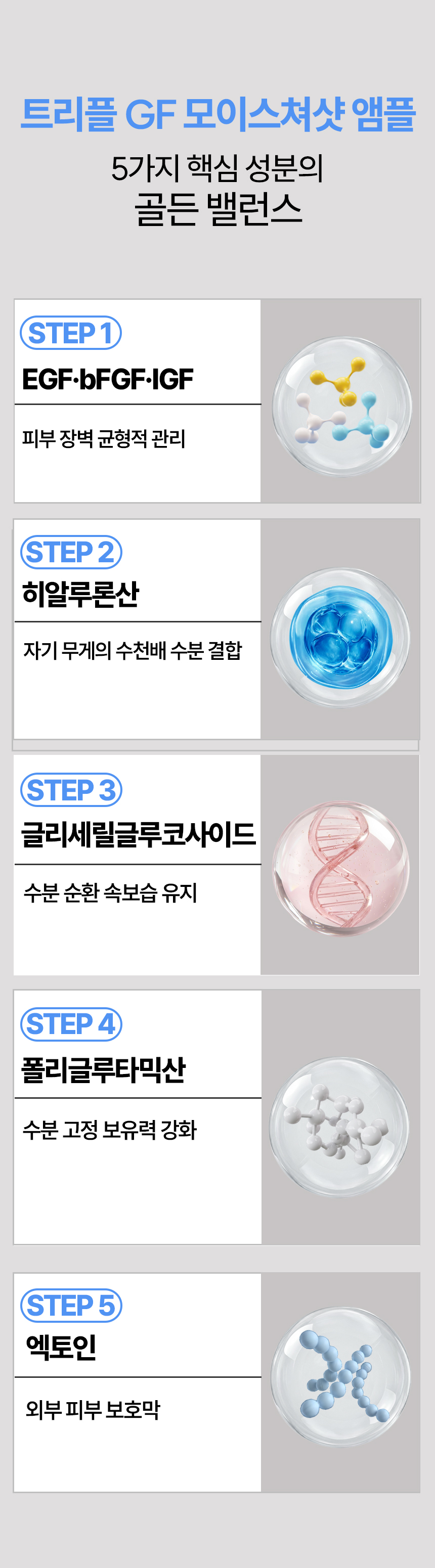 제목없음 모앰 상세 이미지