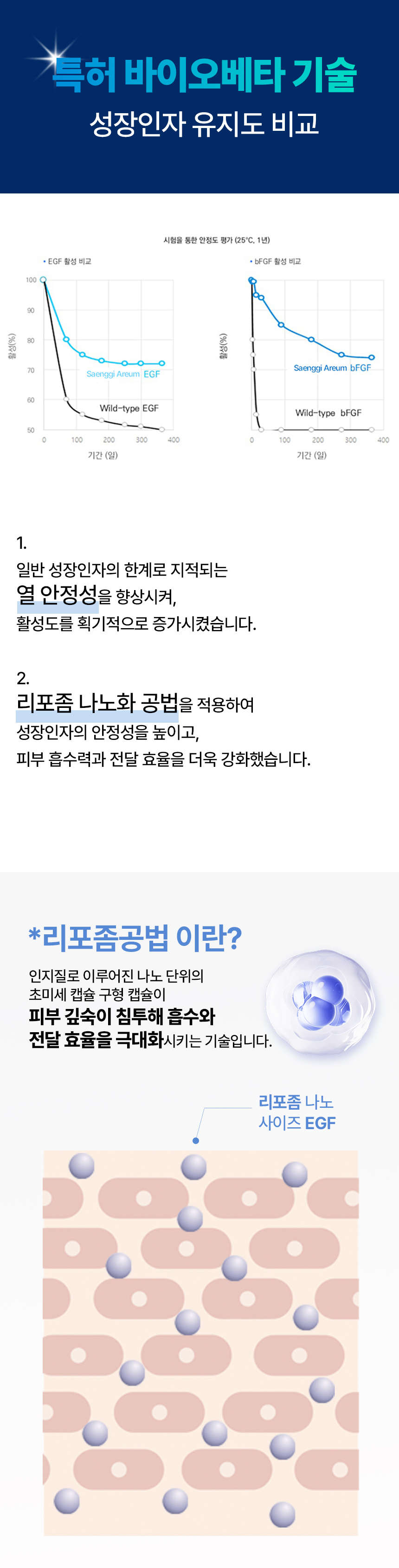 제목없음 모앰 상세 이미지