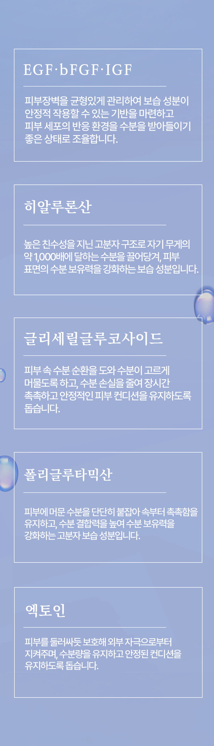 제목없음 모앰 상세 이미지