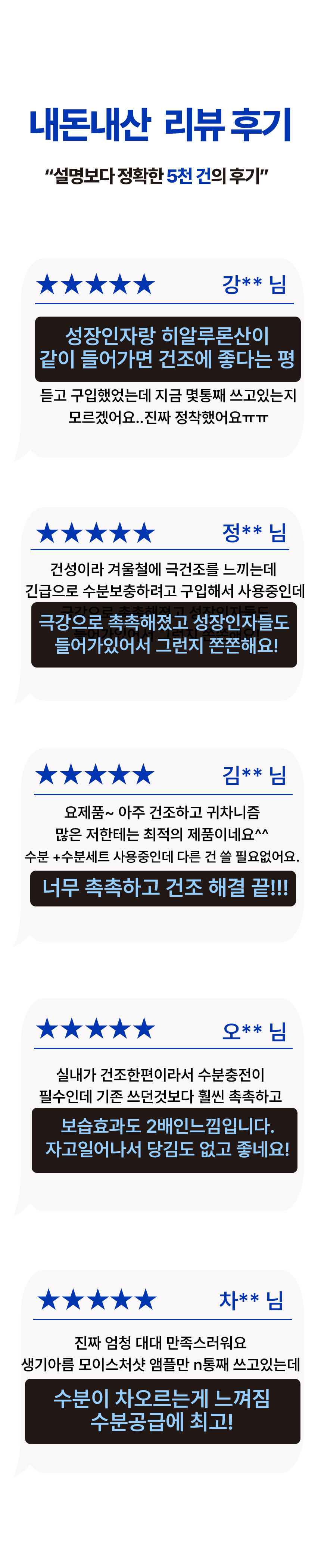 제목없음 모앰 상세 이미지