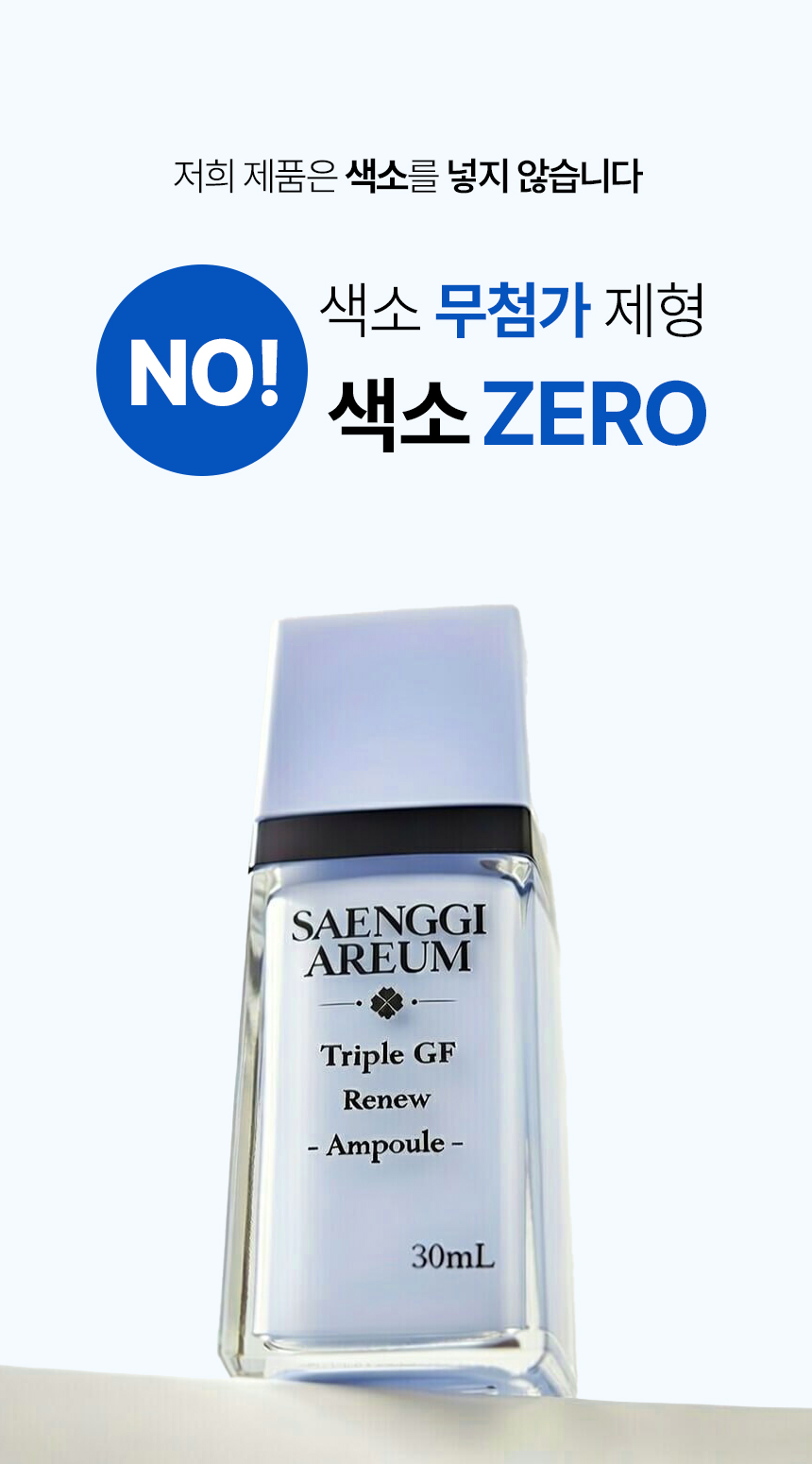 제목없음 모앰 상세 이미지