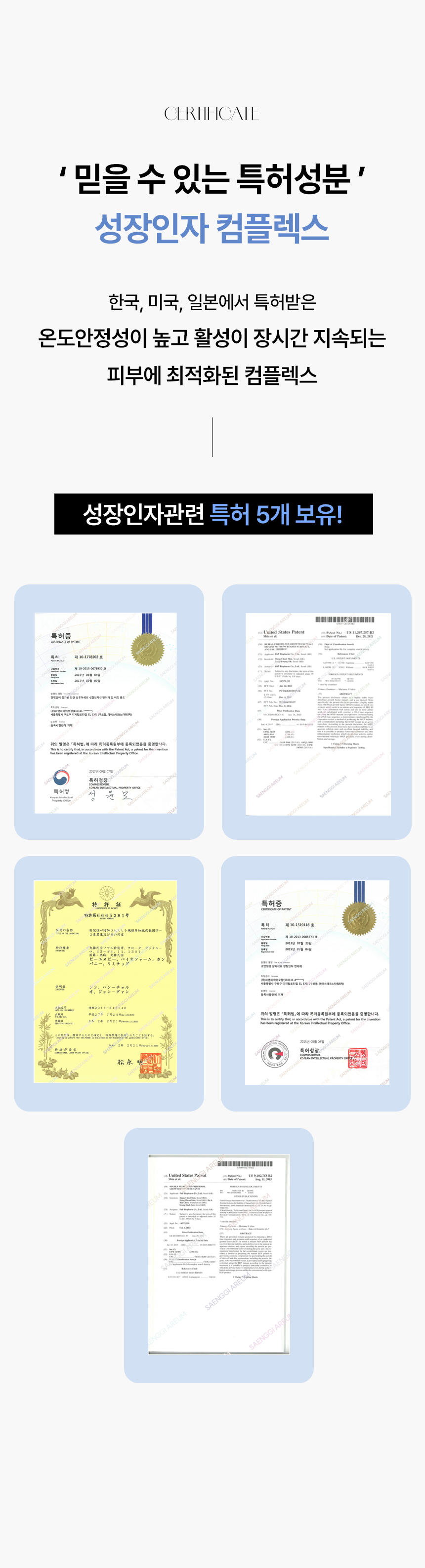 제목없음 모앰 상세 이미지