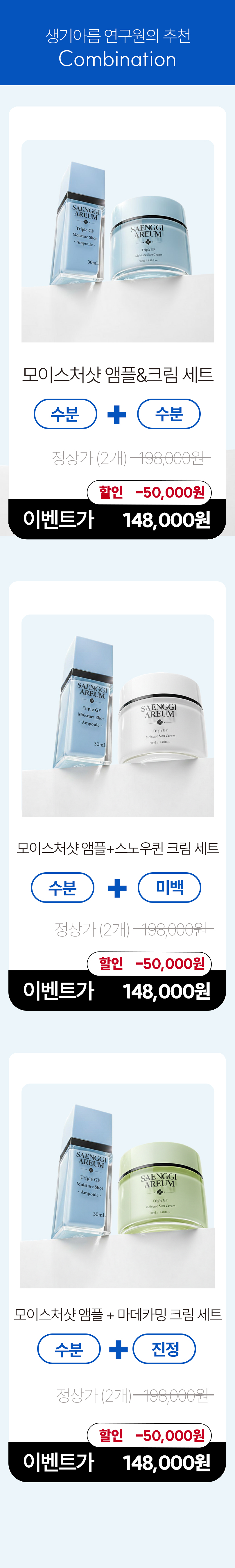 제목없음 모앰 상세 이미지