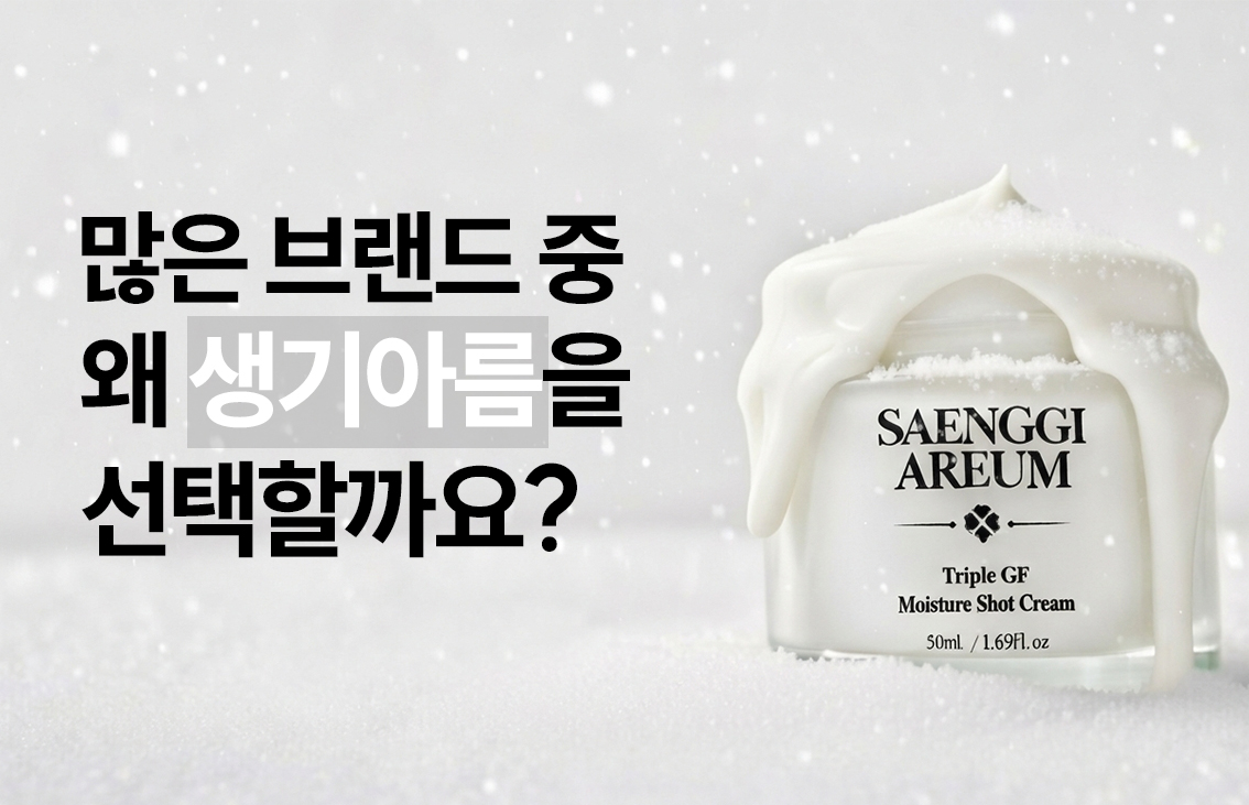 3제목없음 스크 상세 이미지