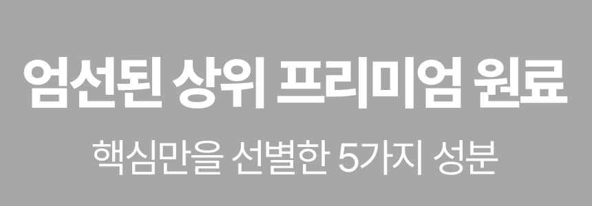 3제목없음 스크 상세 이미지
