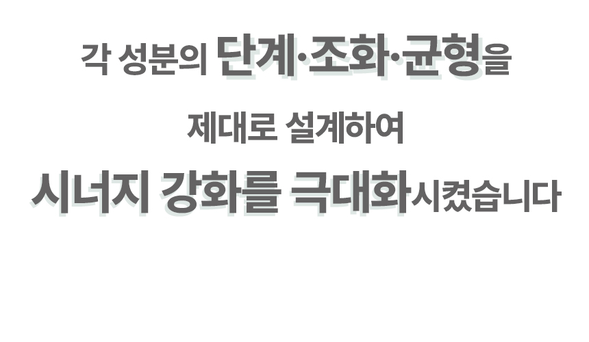 3제목없음 스크 상세 이미지