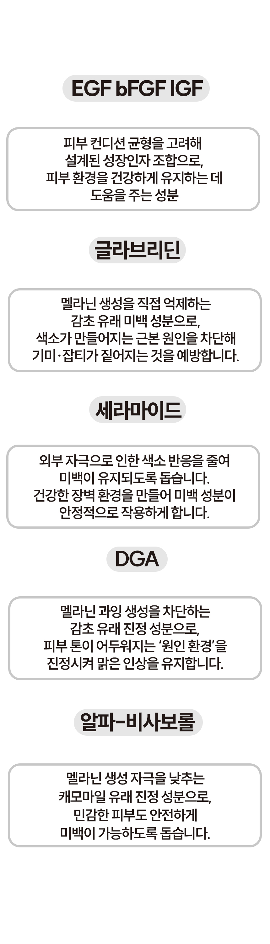 3제목없음 스크 상세 이미지