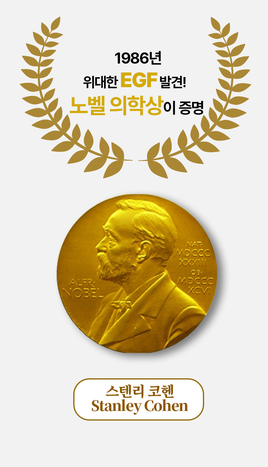 3제목없음 스크 상세 이미지