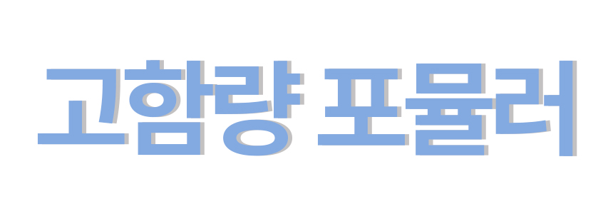 4제목없음 모크 상세 이미지