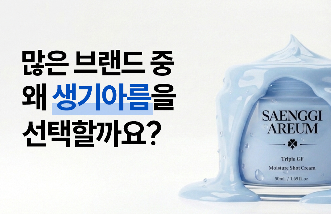 4제목없음 모크 상세 이미지