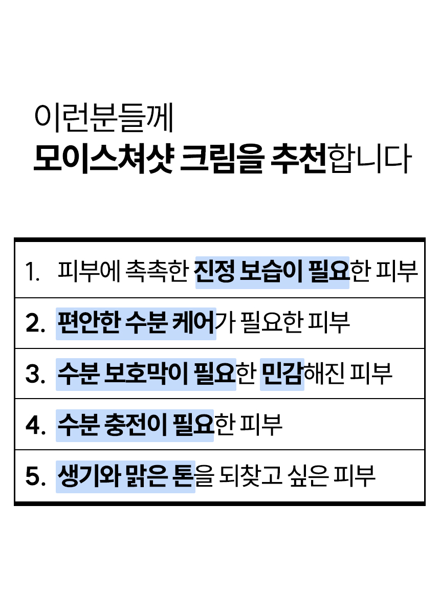 4제목없음 모크 상세 이미지
