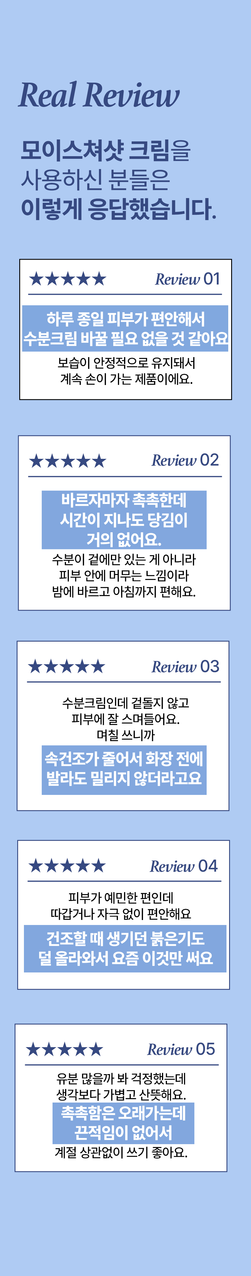 4제목없음 모크 상세 이미지