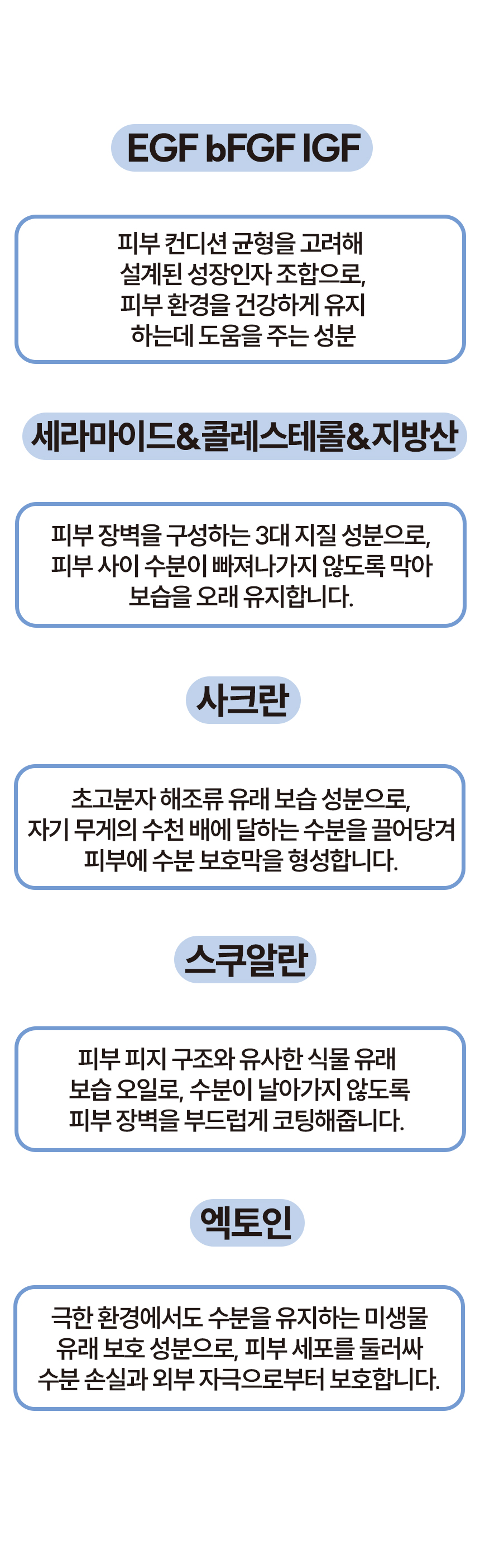 4제목없음 모크 상세 이미지