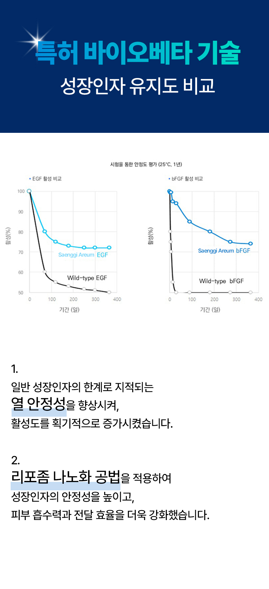 4제목없음 모크 상세 이미지