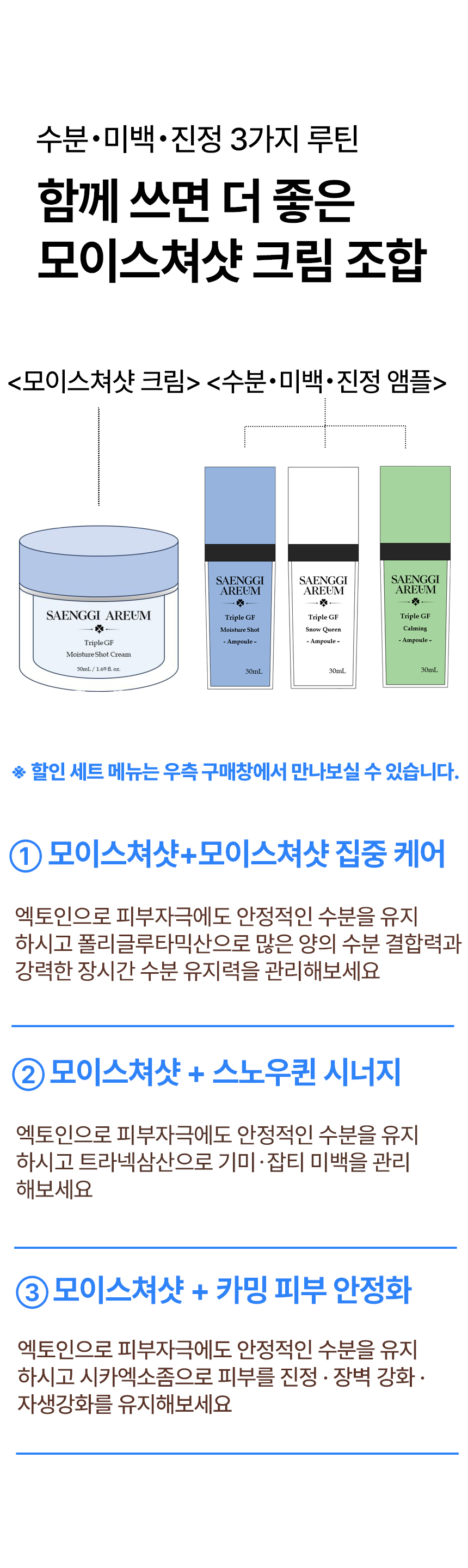 4제목없음 모크 상세 이미지