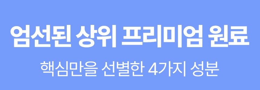 4제목없음 모크 상세 이미지