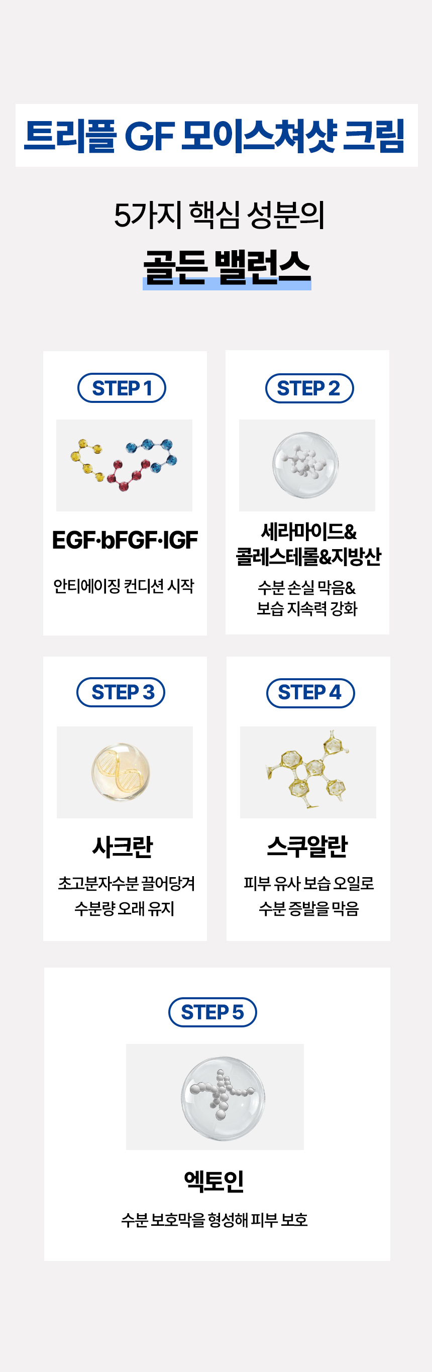 4제목없음 모크 상세 이미지