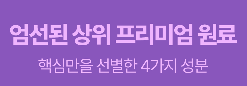 5제목없음 포크 상세 이미지