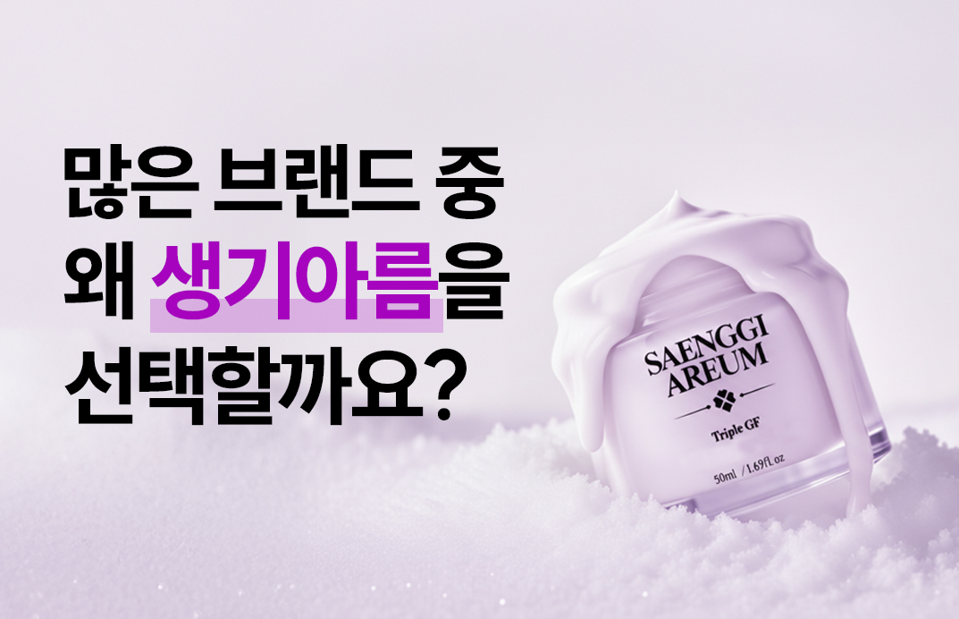 5제목없음 포크 상세 이미지