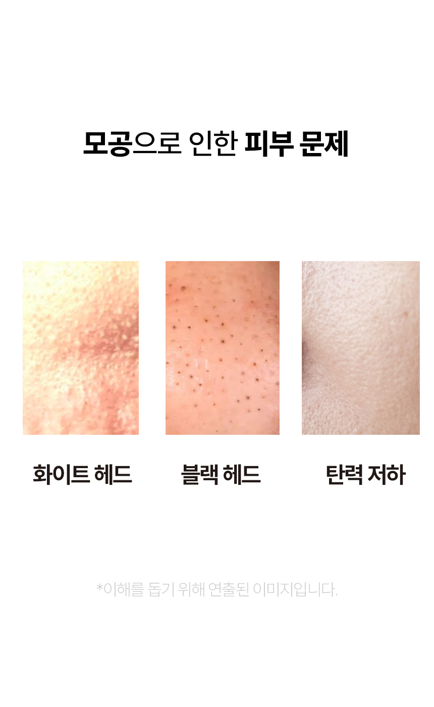 5제목없음 포크 상세 이미지