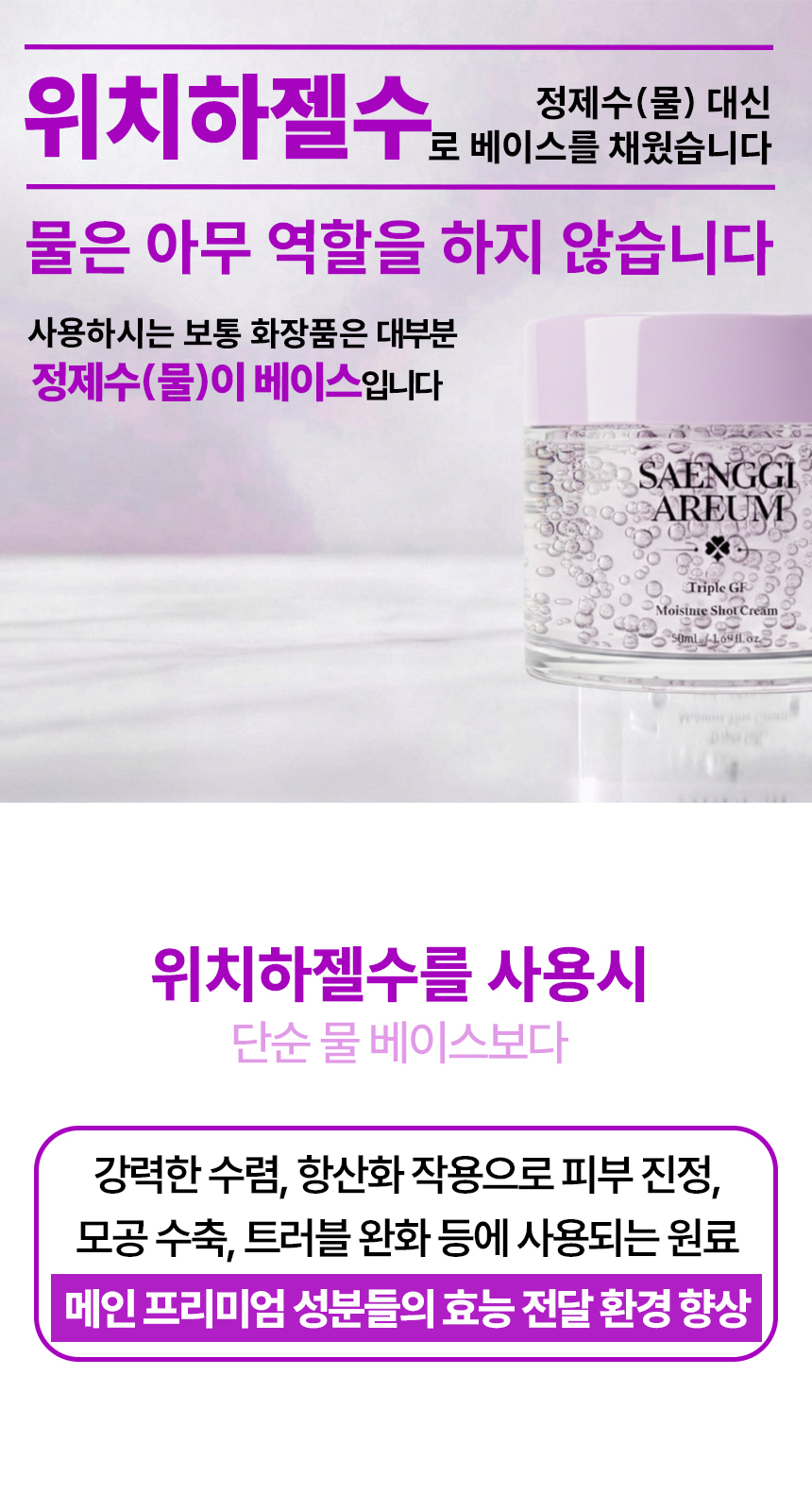 5제목없음 포크 상세 이미지