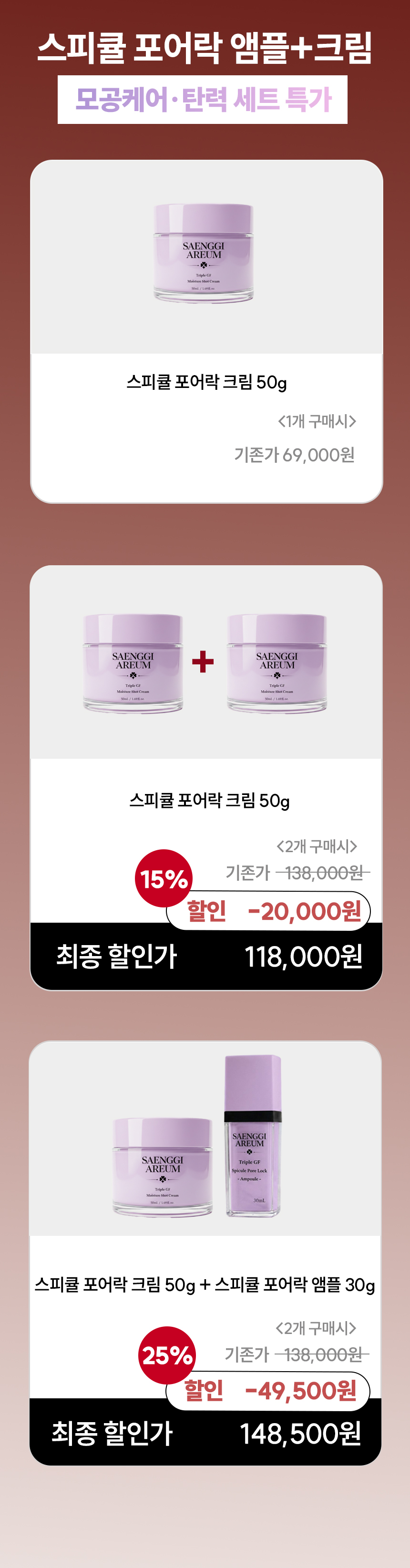 5제목없음 포크 상세 이미지