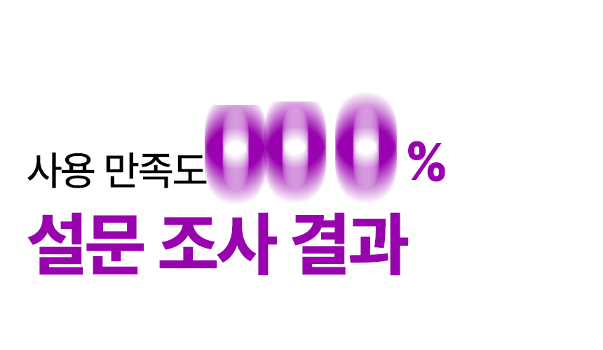 5제목없음 포크 상세 이미지