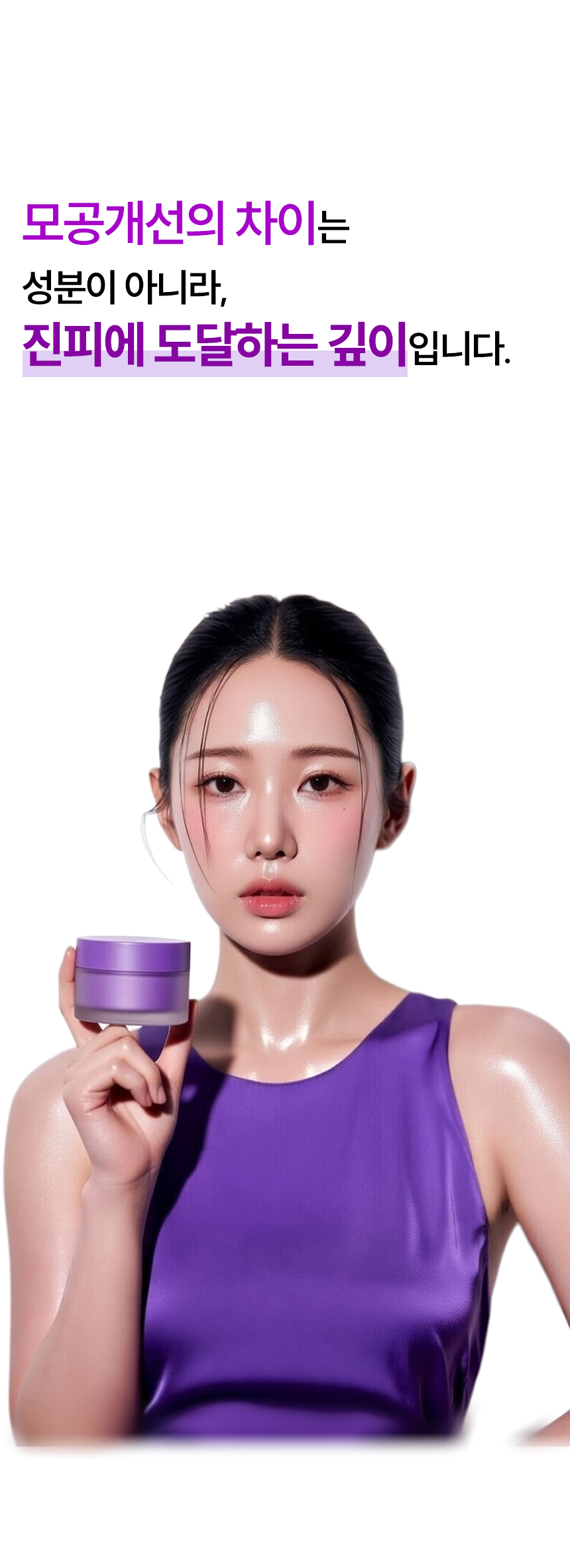 5제목없음 포크 상세 이미지