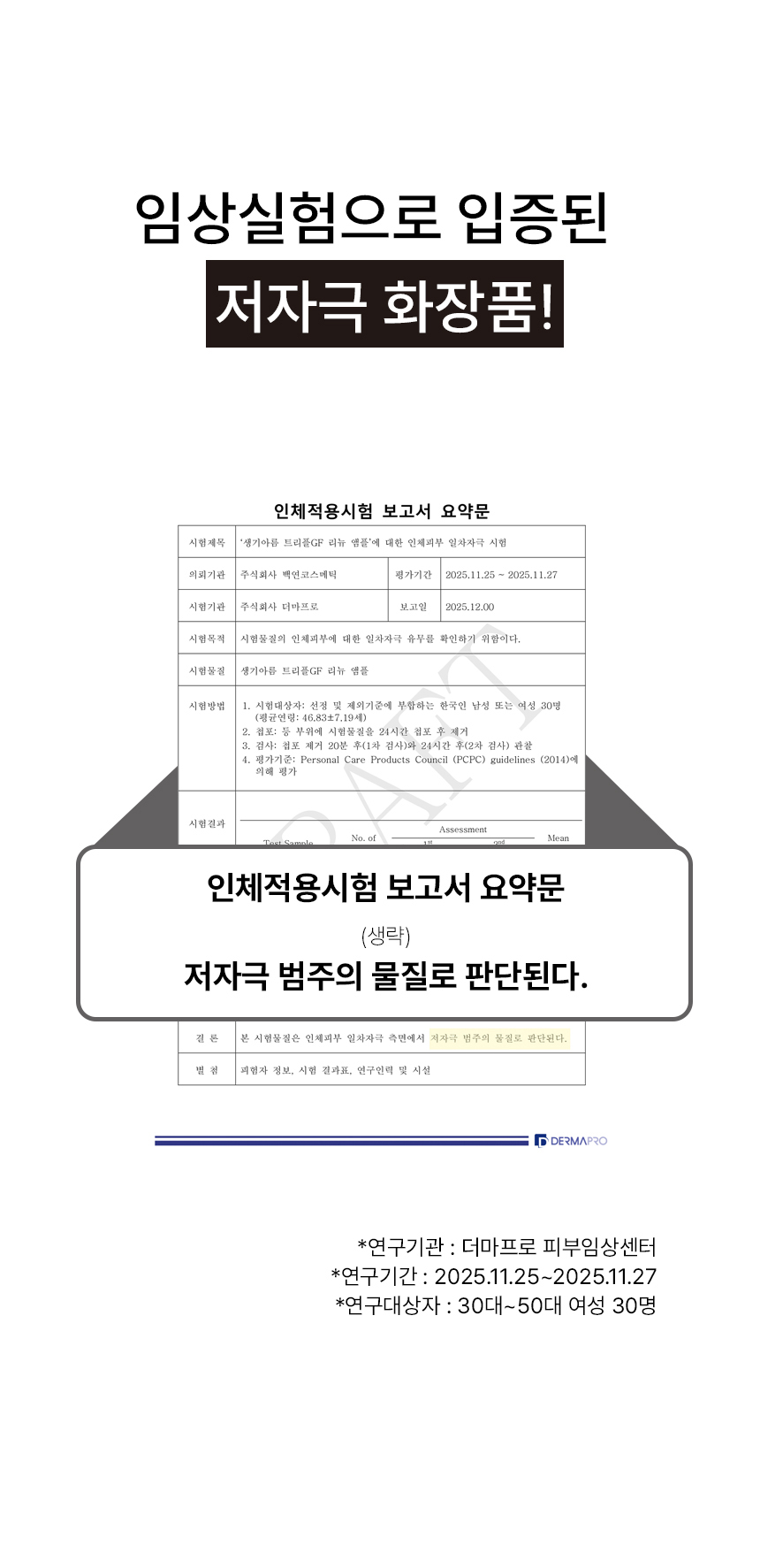 제목없음 리앰 상세 이미지
