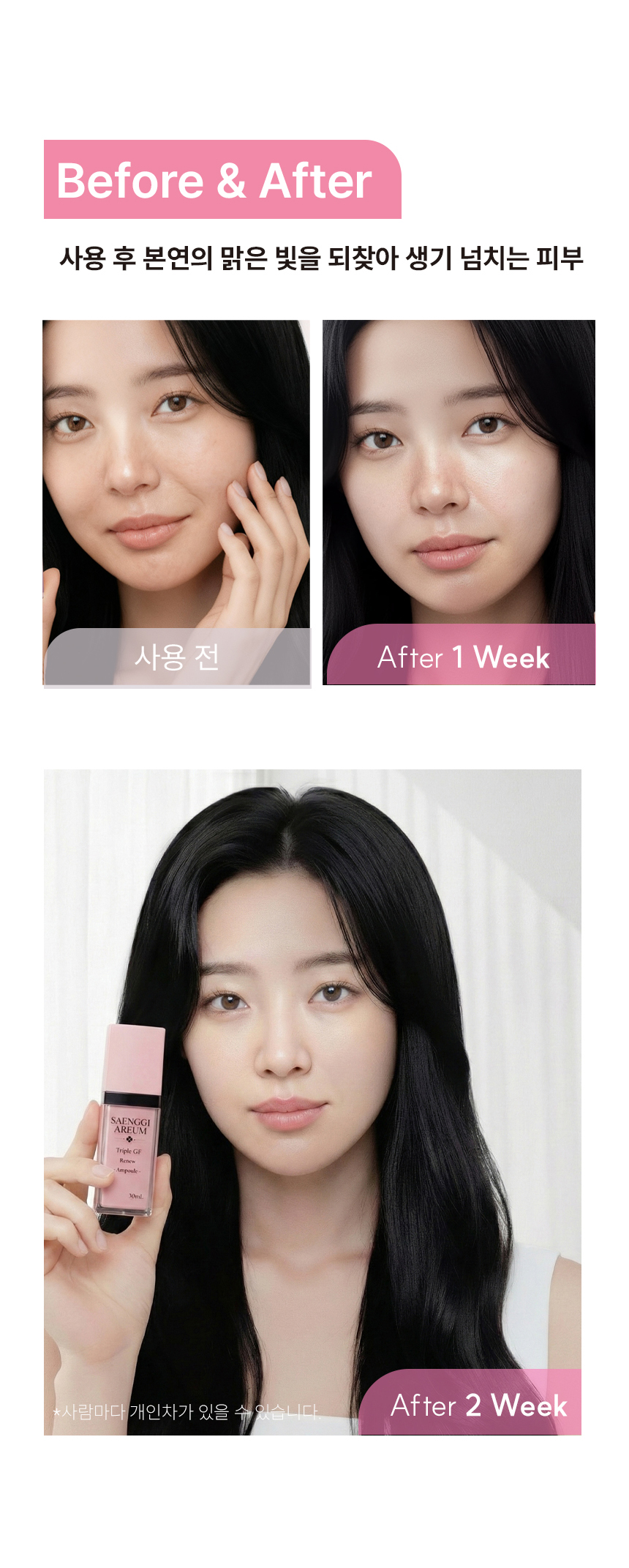 제목없음 리앰 상세 이미지