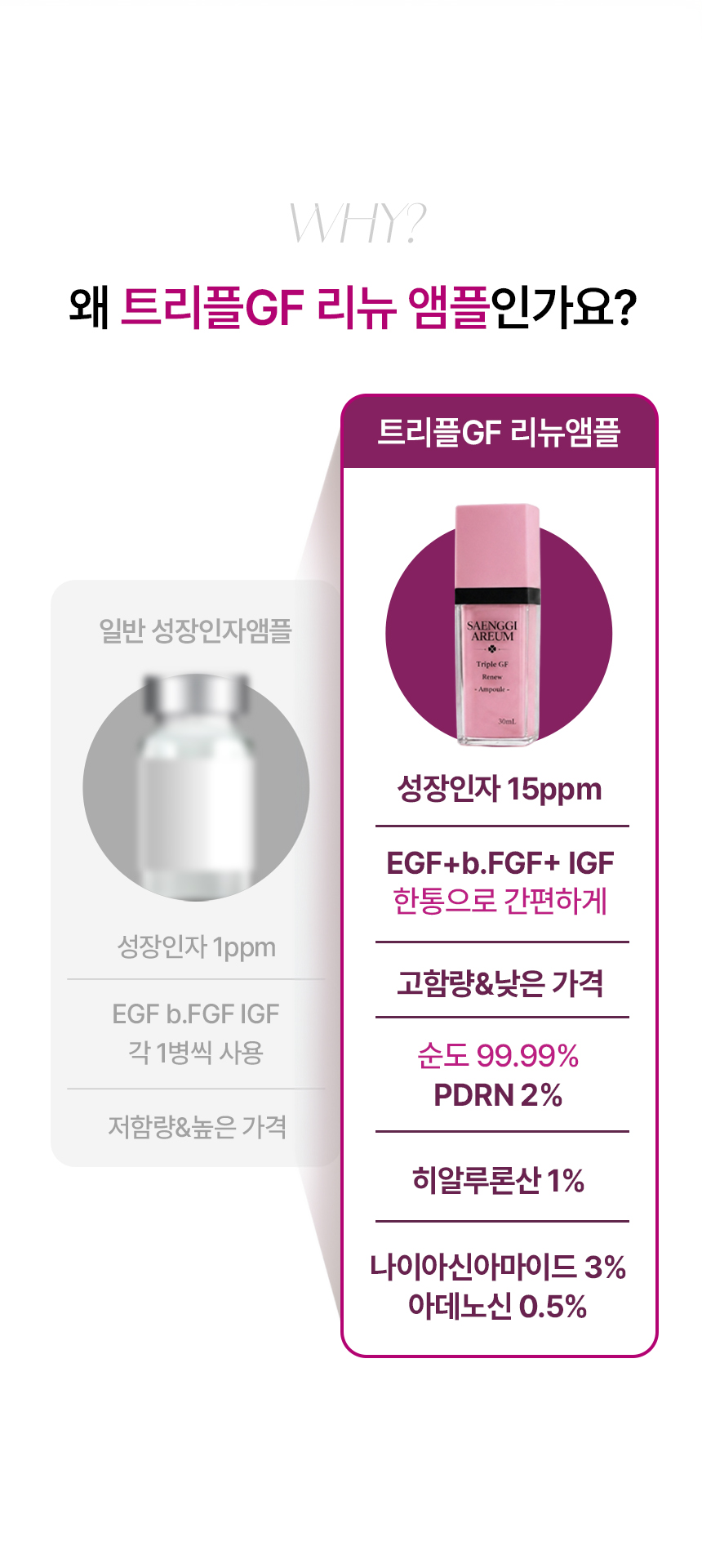 제목없음 리앰 상세 이미지