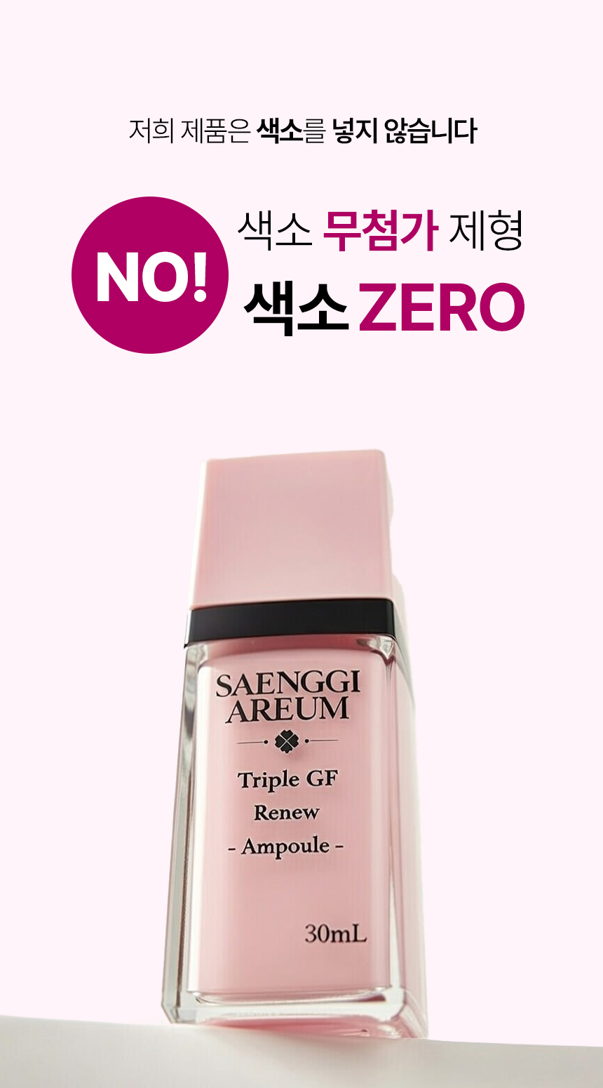 제목없음 리앰 상세 이미지