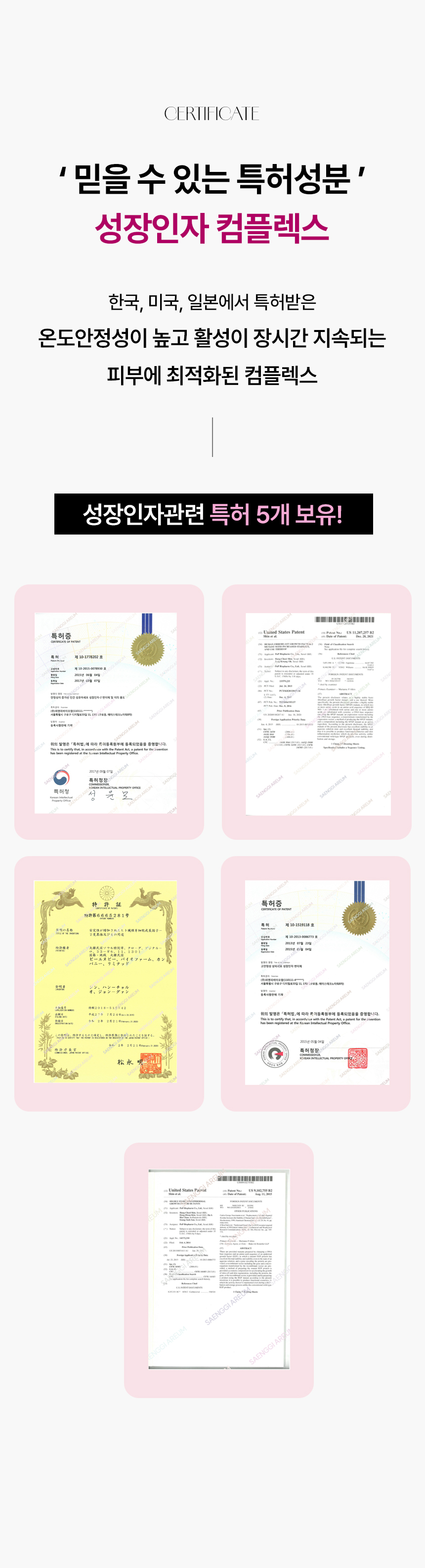 제목없음 리앰 상세 이미지