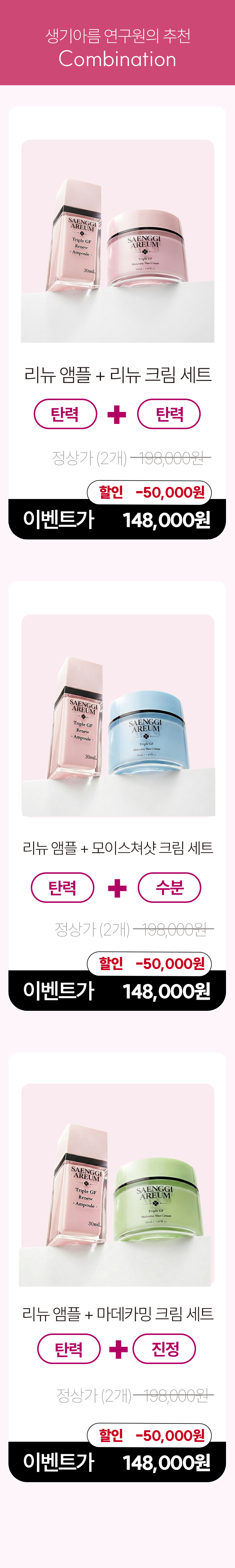 제목없음 리앰 상세 이미지