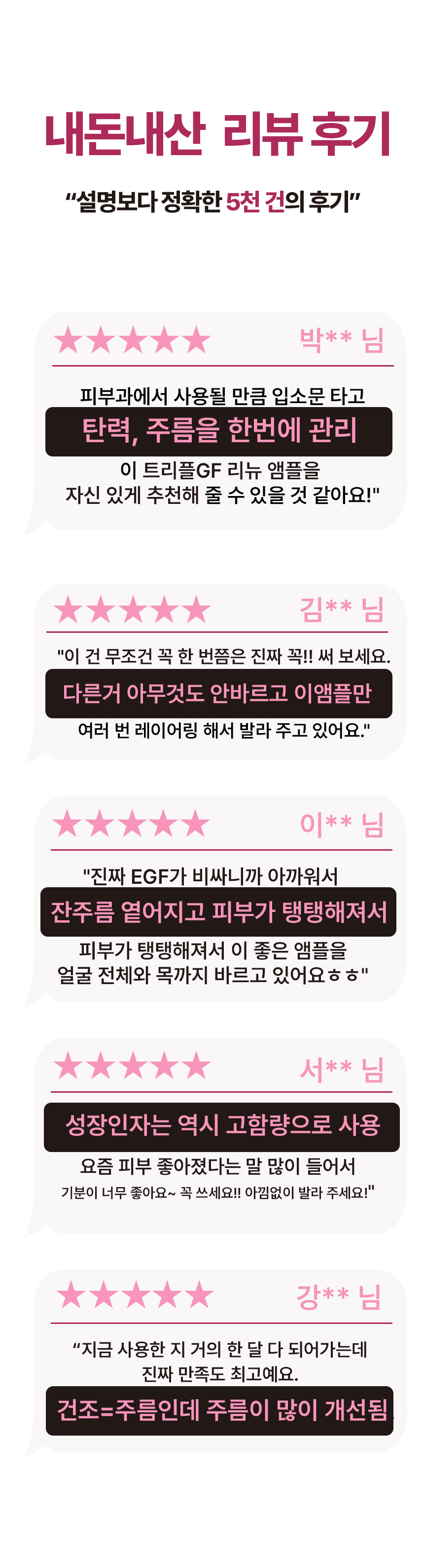 제목없음 리앰 상세 이미지