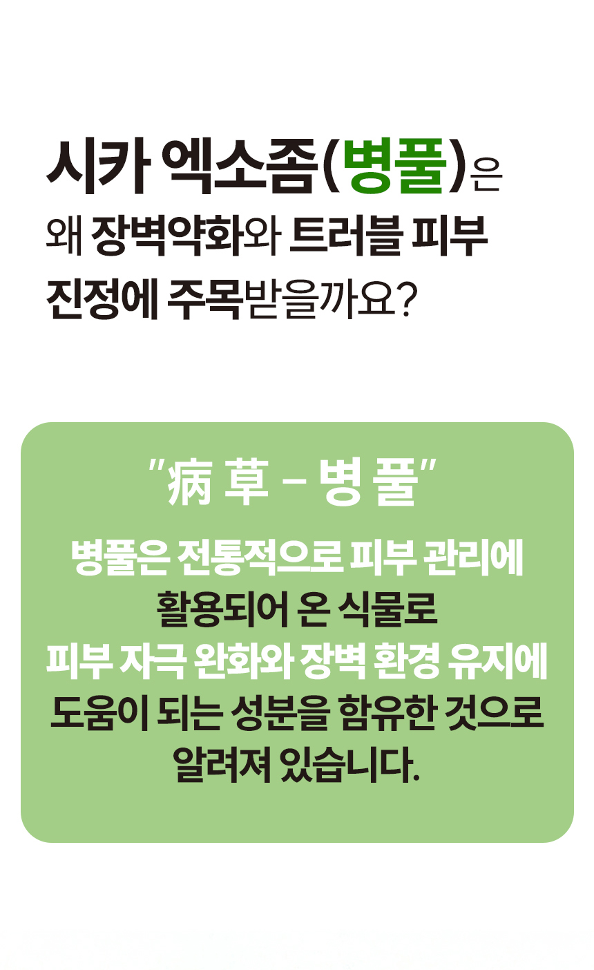 제목없음 카앰 상세 이미지