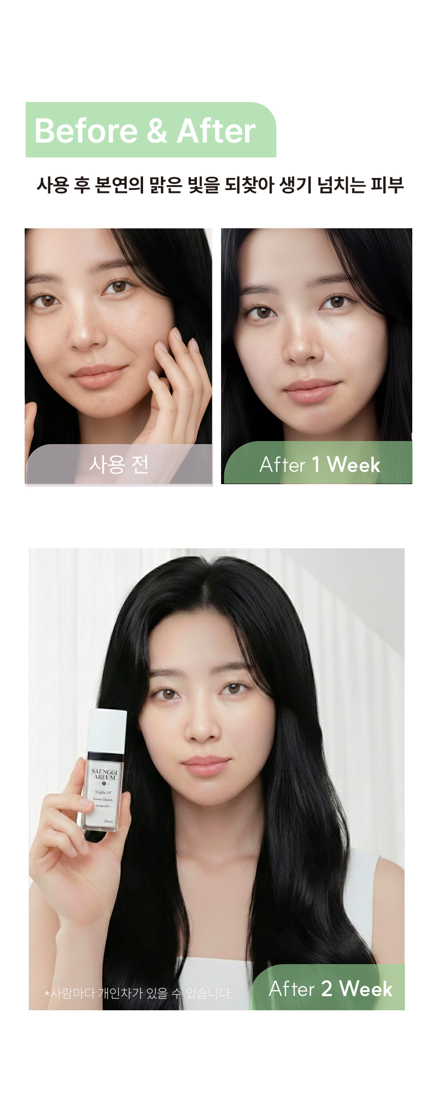 제목없음 카앰 상세 이미지