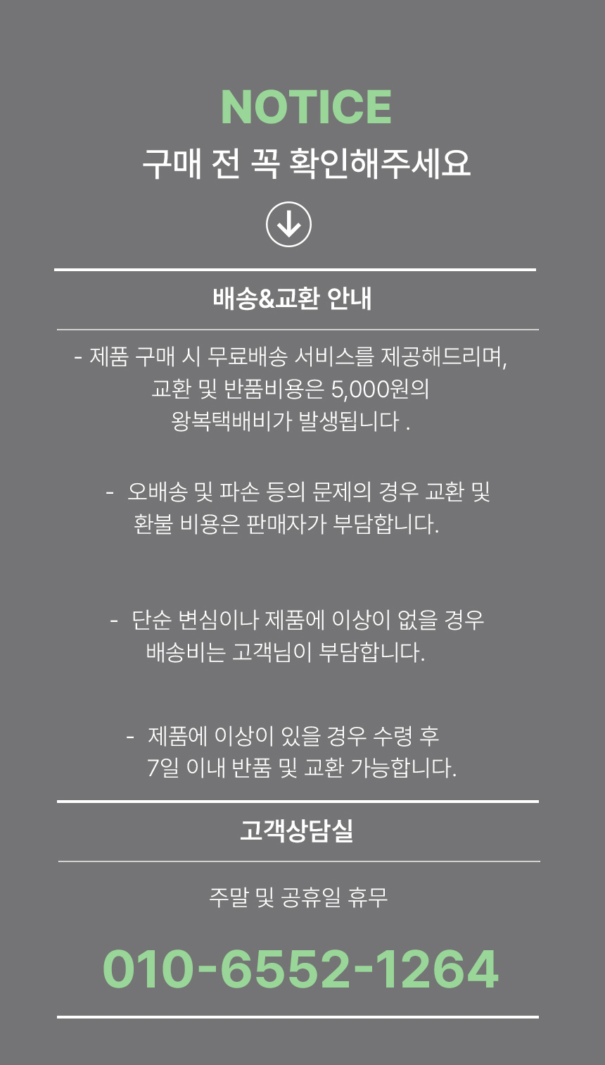 제목없음 카앰 상세 이미지